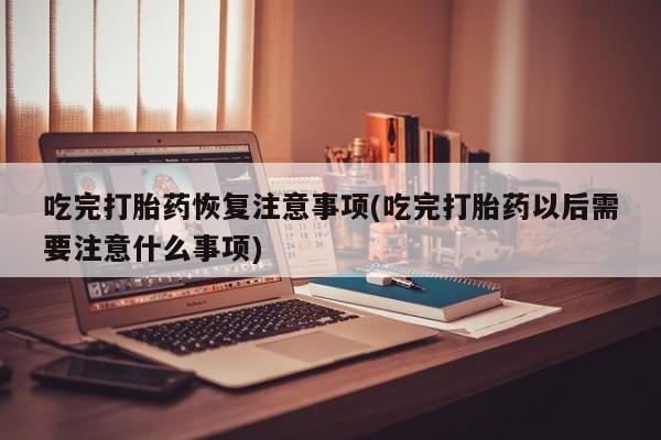admin 第1020页