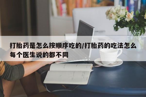 admin 第945页