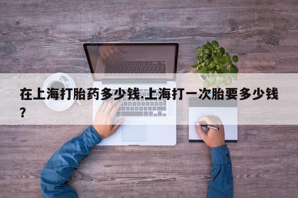 第886页
