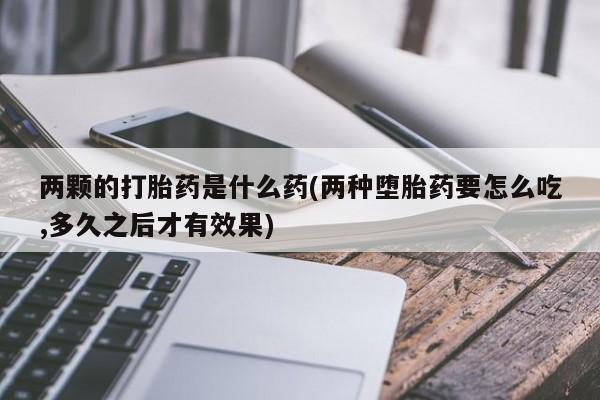 第857页